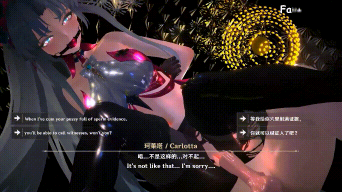 1742934223546-1-2.gif