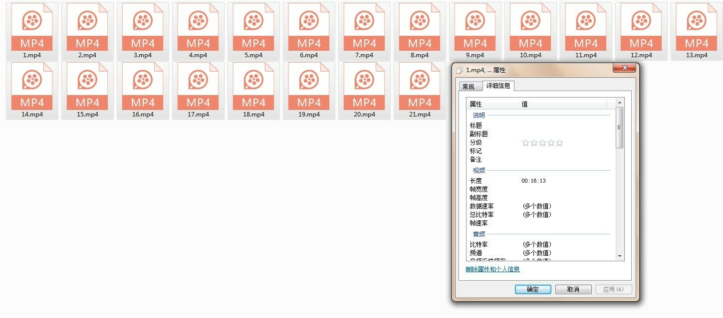 【厕拍精品】高清县城公厕偷拍❤️各种时尚年轻长腿美女[无水原版21V1.37 GB].jpg